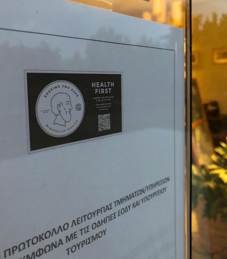 Hotel Marathia Arta Eksteriør billede